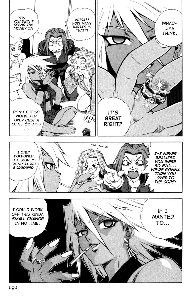 [Isutoshi] Slut Girl + alpha (English) page 21 full