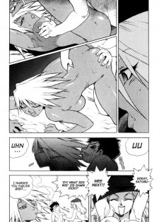 [Isutoshi] Slut Girl + alpha (English) - page 15