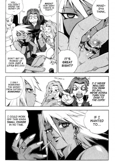 [Isutoshi] Slut Girl + alpha (English) - page 21