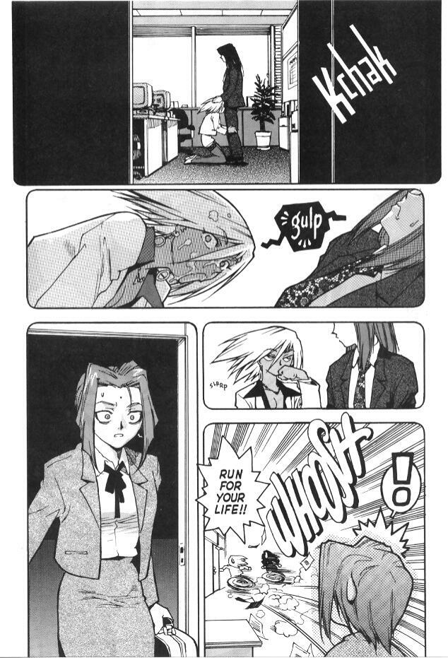 [Isutoshi] Slut Girl 4 [English] page 22 full