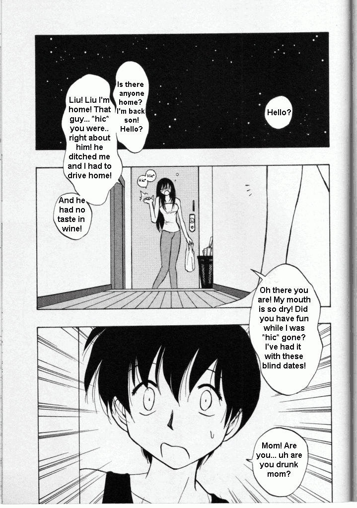 Drunk Mother [English] [Rewrite] page 1 full