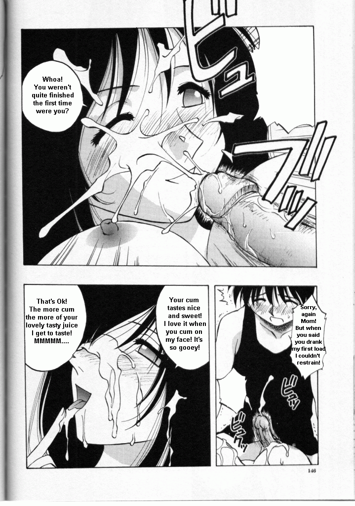 Drunk Mother [English] [Rewrite] page 12 full