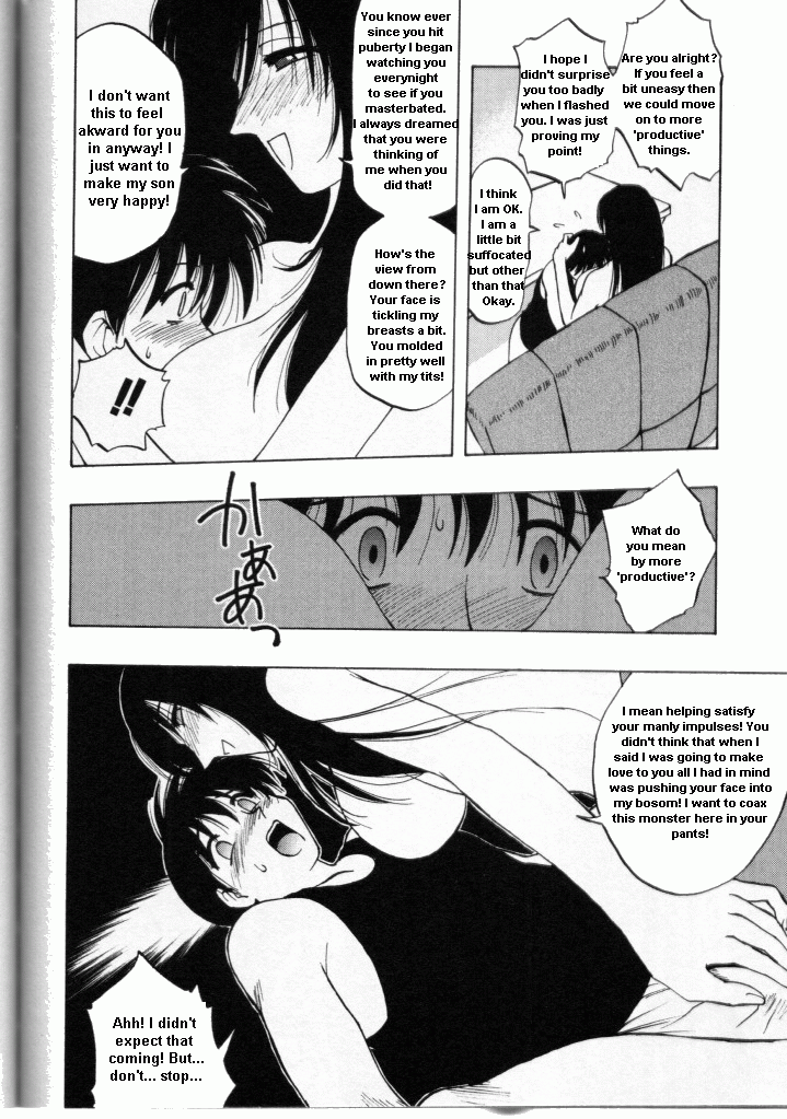 Drunk Mother [English] [Rewrite] page 8 full