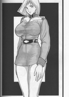 (C64) [Rippadou (Ootake Pashio)] Nyuutype 2 (Gundam) - page 17