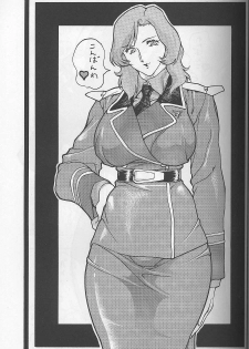 (C64) [Rippadou (Ootake Pashio)] Nyuutype 2 (Gundam) - page 32