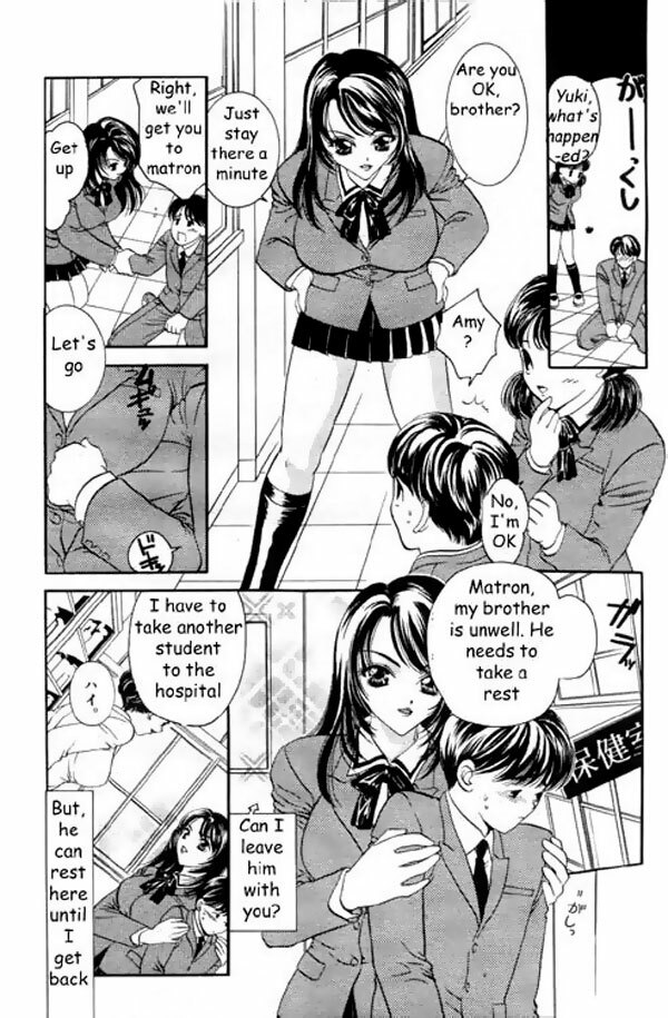 Hot Sister [English] [Rewrite] page 4 full