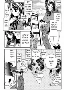 Hot Sister [English] [Rewrite] - page 3