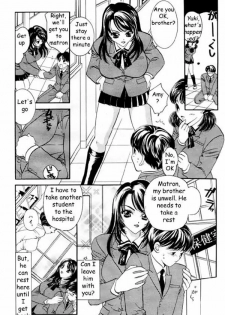 Hot Sister [English] [Rewrite] - page 4