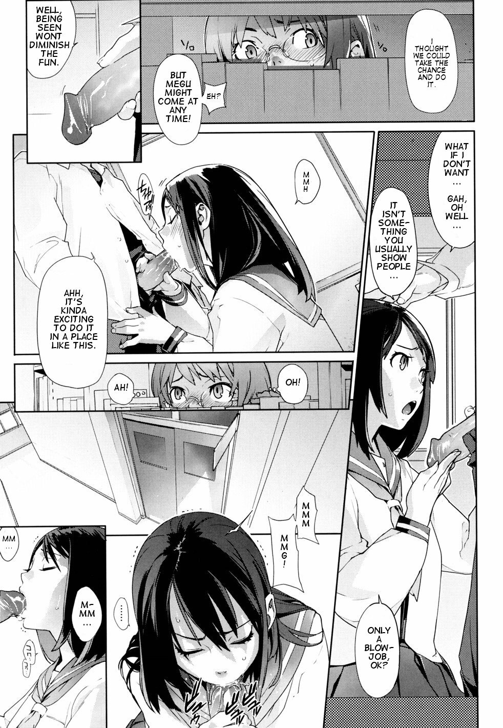 [Yukimi] Dokidoki LOOSER SISTER (birthday ~Shokai Genteiban~) [English] page 11 full