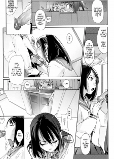 [Yukimi] Dokidoki LOOSER SISTER (birthday ~Shokai Genteiban~) [English] - page 11