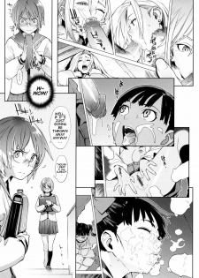 [Yukimi] Dokidoki LOOSER SISTER (birthday ~Shokai Genteiban~) [English] - page 3