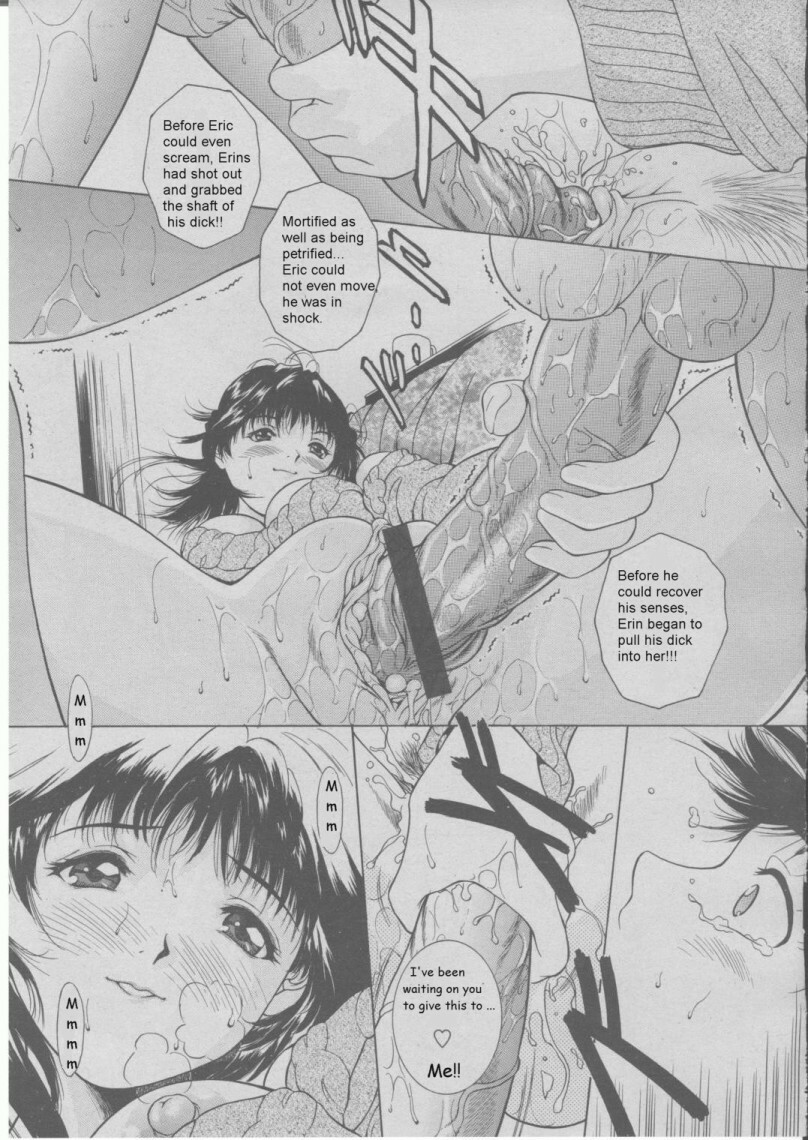 Seducing My Brother [English] [Rewrite] [olddog51] page 12 full