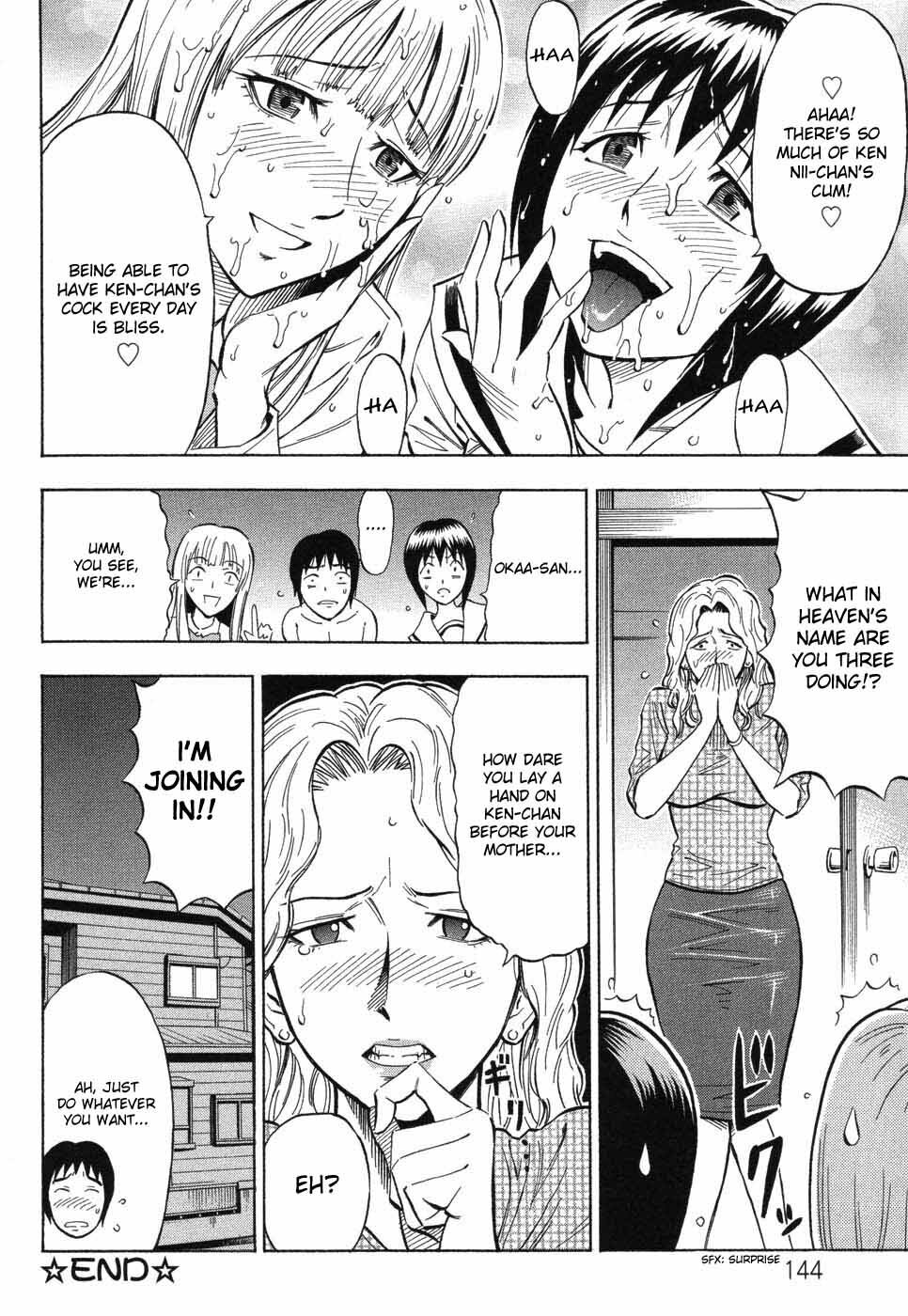 [DAIGO] Sisters (GRIND) [English] {Tripp} page 20 full