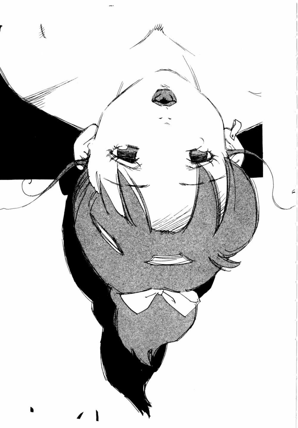 [Kaimeiji Yuu] Body Shop page 152 full