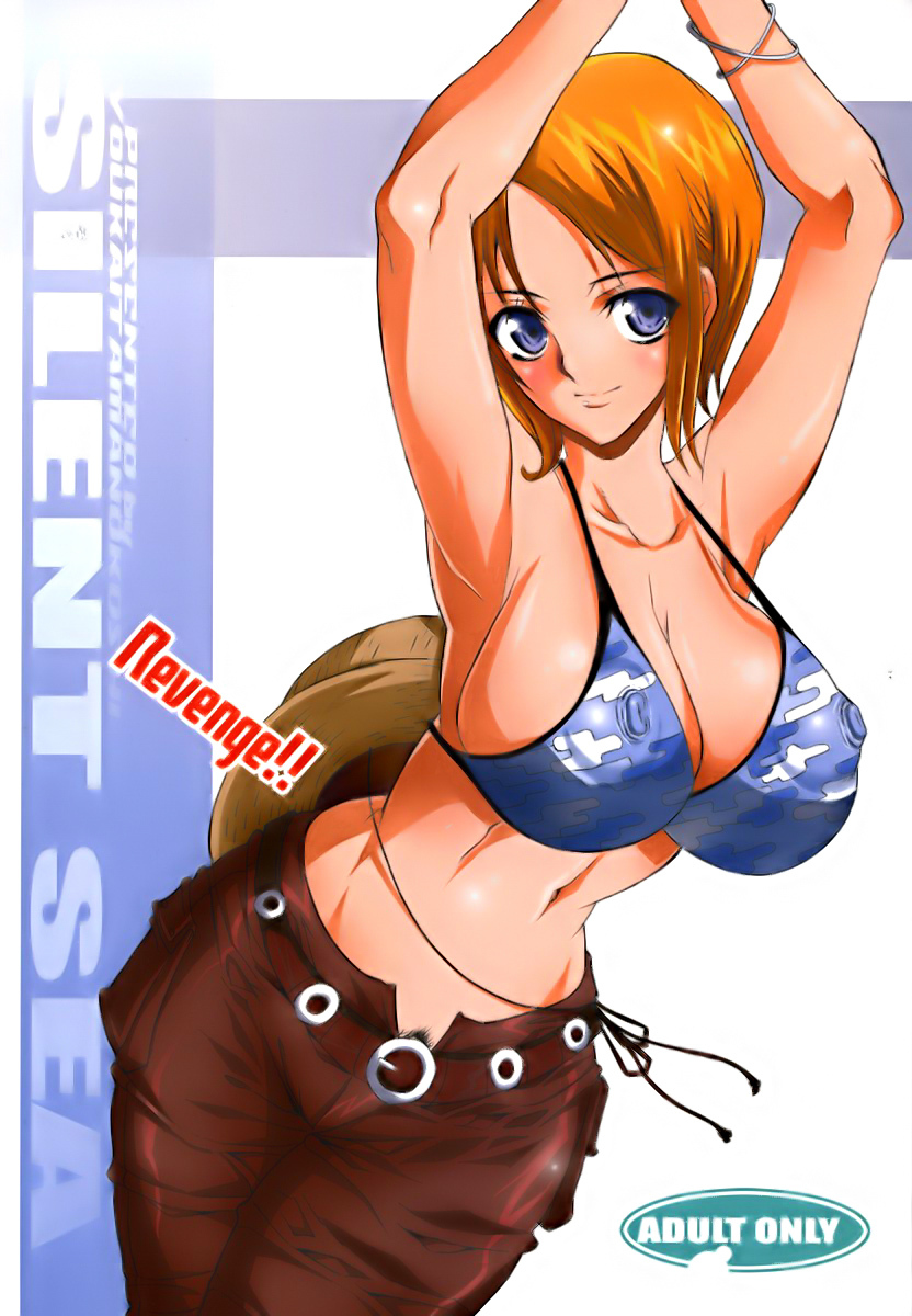 (C70) [Youkai Tamanokoshi (CHIRO)] SILENT SEA Revenge!! (One Piece) [English] [Erotic Rapture] page 1 full