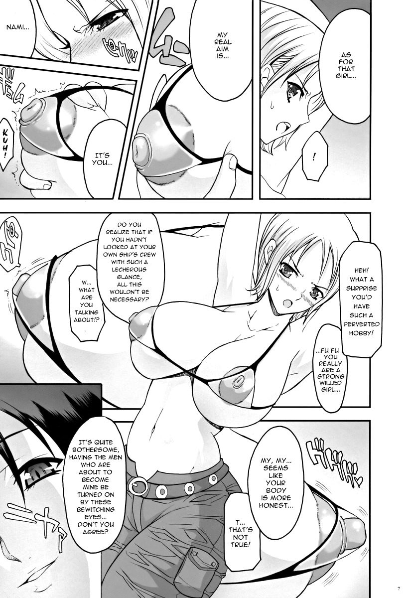 (C70) [Youkai Tamanokoshi (CHIRO)] SILENT SEA Revenge!! (One Piece) [English] [Erotic Rapture] page 6 full