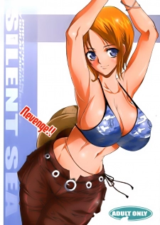 (C70) [Youkai Tamanokoshi (CHIRO)] SILENT SEA Revenge!! (One Piece) [English] [Erotic Rapture] - page 1