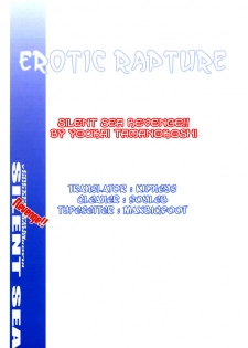 (C70) [Youkai Tamanokoshi (CHIRO)] SILENT SEA Revenge!! (One Piece) [English] [Erotic Rapture] - page 26