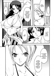 (C70) [Youkai Tamanokoshi (CHIRO)] SILENT SEA Revenge!! (One Piece) [English] [Erotic Rapture] - page 2