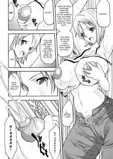 (C70) [Youkai Tamanokoshi (CHIRO)] SILENT SEA Revenge!! (One Piece) [English] [Erotic Rapture] - page 9