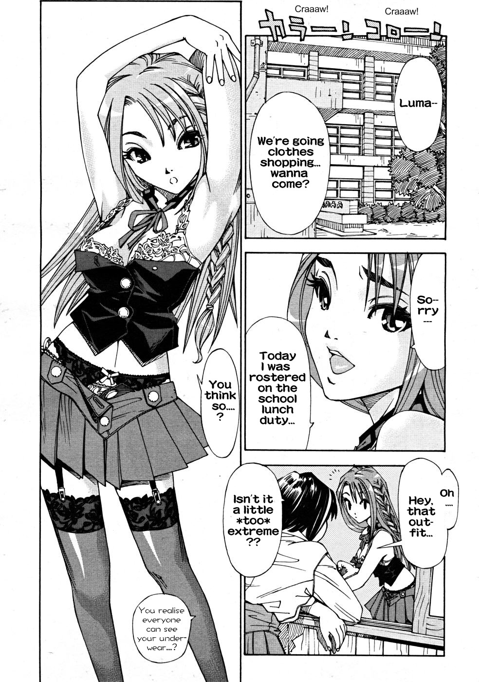 [Seto Yuuki] Aruiha Mono no Ke | Maybe You're a Beast [English] [Rhapfan, Fakku] page 2 full