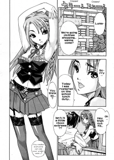 [Seto Yuuki] Aruiha Mono no Ke | Maybe You're a Beast [English] [Rhapfan, Fakku] - page 2