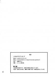 (C68) [Pico Pico Labyrinth (Fujisaka Lyric)] Izumi Double-Booking (Kore ga Watashi no Goshujin-sama) - page 33