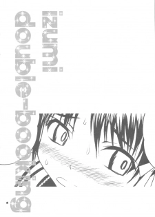 (C68) [Pico Pico Labyrinth (Fujisaka Lyric)] Izumi Double-Booking (Kore ga Watashi no Goshujin-sama) - page 3