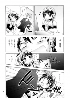 (C68) [Pico Pico Labyrinth (Fujisaka Lyric)] Izumi Double-Booking (Kore ga Watashi no Goshujin-sama) - page 5