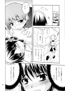 (C68) [Pico Pico Labyrinth (Fujisaka Lyric)] Izumi Double-Booking (Kore ga Watashi no Goshujin-sama) - page 7