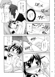 (C68) [Pico Pico Labyrinth (Fujisaka Lyric)] Izumi Double-Booking (Kore ga Watashi no Goshujin-sama) - page 8