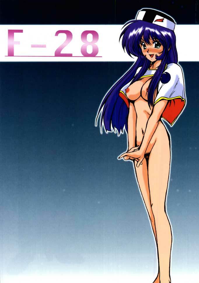 (C51) [Parupunte (Fukada Takushi)] F-28 (Martian Successor Nadesico) page 3 full