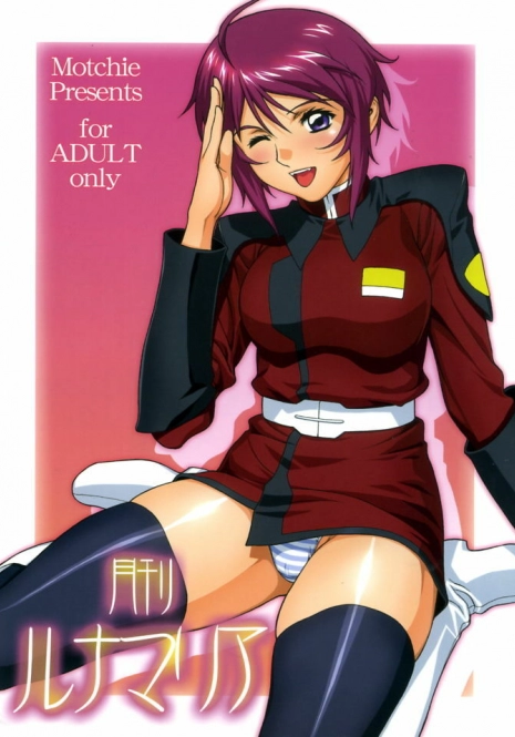 (C68) [Motchie Oukoku (Motchie)] Gekkan Lunamaria (Gundam SEED DESTINY)