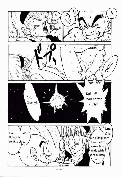 Aim at Planet Namek! (Dragon Ball Z) [English] page 4 full