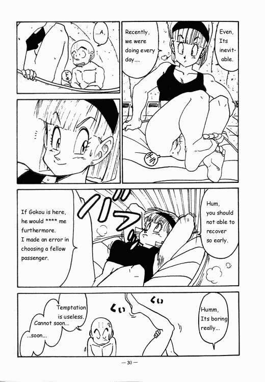 Aim at Planet Namek! (Dragon Ball Z) [English] page 6 full