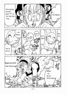 Aim at Planet Namek! (Dragon Ball Z) [English] - page 10