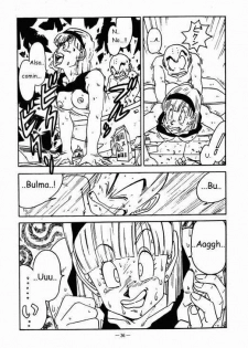 Aim at Planet Namek! (Dragon Ball Z) [English] - page 12