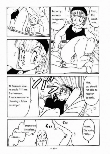 Aim at Planet Namek! (Dragon Ball Z) [English] - page 6