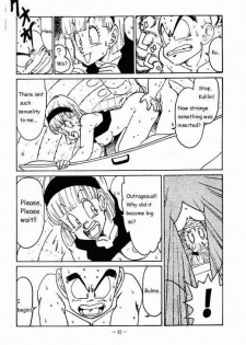 Aim at Planet Namek! (Dragon Ball Z) [English] - page 8