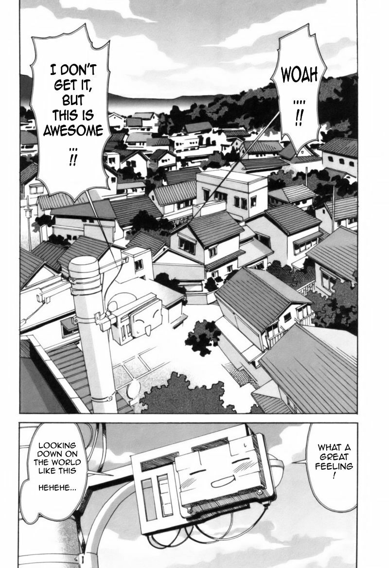 [Itosugi Masahiro] Roadside Pebble [English] page 12 full