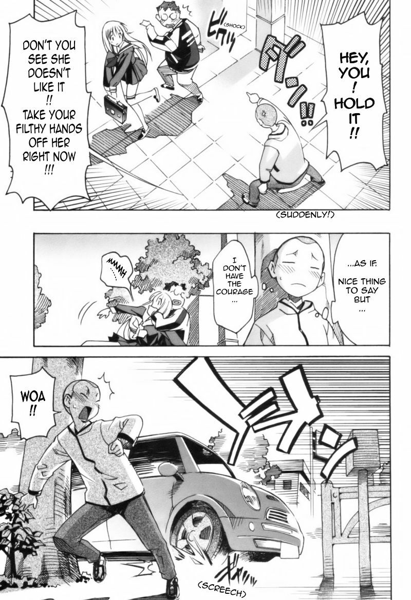 [Itosugi Masahiro] Roadside Pebble [English] page 19 full