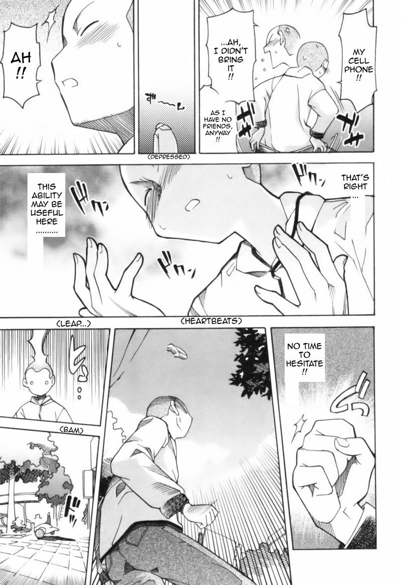 [Itosugi Masahiro] Roadside Pebble [English] page 21 full