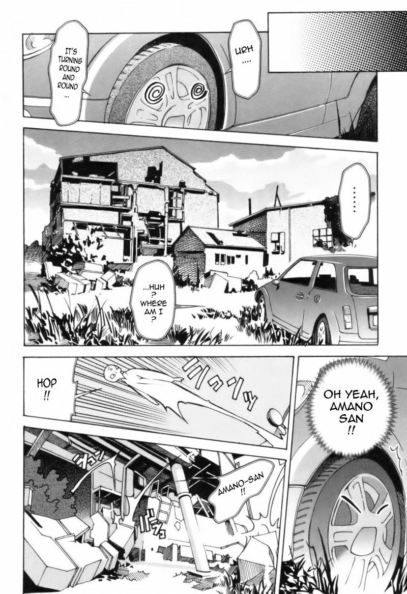 [Itosugi Masahiro] Roadside Pebble [English] page 24 full