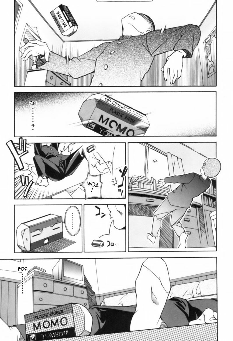 [Itosugi Masahiro] Roadside Pebble [English] page 9 full