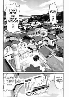 [Itosugi Masahiro] Roadside Pebble [English] - page 12