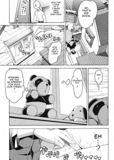 [Itosugi Masahiro] Roadside Pebble [English] - page 13