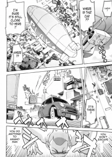 [Itosugi Masahiro] Roadside Pebble [English] - page 22