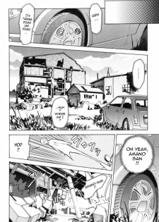 [Itosugi Masahiro] Roadside Pebble [English] - page 24