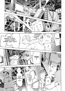 [Itosugi Masahiro] Roadside Pebble [English] - page 25