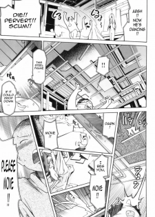 [Itosugi Masahiro] Roadside Pebble [English] - page 29